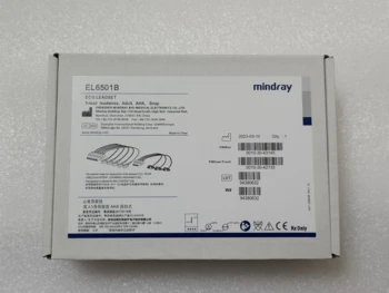 Комплект подводящих проводов для ЭКГ Mindray EL6501B с 5 выводами, защелкивающийся на двойной 5-контактный разъем P/N: 0010-30-42735 Новый, оригинальный