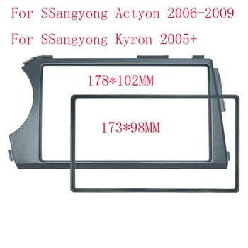 Комплекты для Установки Приборной Панели WQLSK Car Refitting 2DIN Radio Stereo DVD Frame Fascia Для SsangYong Actyon Kyron (LHD)