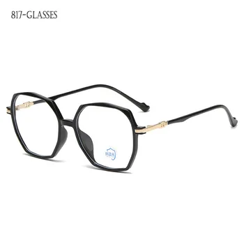 Компьютерные очки 2023 года с защитой от синего света, очки для женской уличной съемки, очки в большой оправе