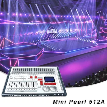 Консоль освещения Pearl Sky Horse 512A DMX Подключает 60 ламп, сценические огни DJ Disco, контроллер свадебных огней для вечеринки с движущейся головой