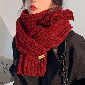 Корейские шарфы для женщин и мужчин Осенью и зимой, утолщенный термовязаный шарф, шарф унисекс, теплые шарфы большого размера, подарки