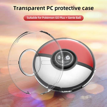 Коробка для хранения Прозрачная Защитная оболочка Прозрачная с силиконовой прокладкой для Pokémon Go Plus + Кристалл