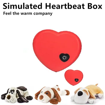 Коробка с имитацией сердцебиения для щенячьего сердцебиения, Поведенческая тренировка собаки, Плюшевый Питомец, удобное прижимание, Снятие тревоги, Снотворное
