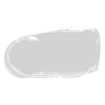 Корпус левой фары автомобиля, абажур, Прозрачная крышка объектива, крышка фары для Subaru Impreza 2003 2004 2005