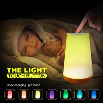 Красочная Сенсорная Светодиодная настольная лампа Lampara RGB Настольная Лампа Украшение Ночник