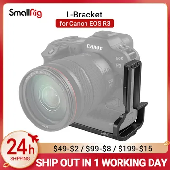 Крепление для камеры SmallRig, L-кронштейн Sunhood для Canon EOS R3, совместимые с Arca боковая панель и опорная плита 3628