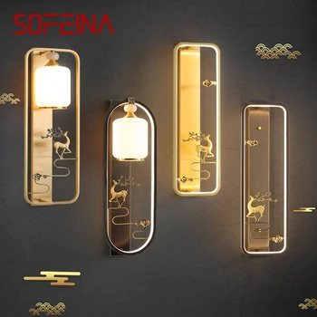 Латунный настенный светильник SOFEINA LED Современное роскошное бра Для украшения интерьера спальни, прикроватной тумбочки, гостиной, освещения коридора