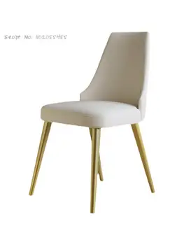 Легкий роскошный обеденный стул домашний современный минималистичный чистый дизайнер знаменитостей, кабинет скандинавского макияжа, магазин молочного чая, кожаное кресло