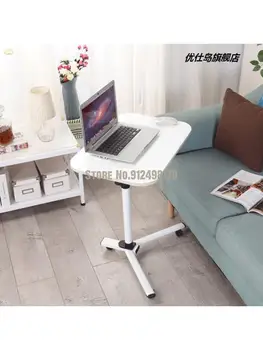 Ленивая складная подвижная подъемная вращающаяся кровать письменный стол домашний простой легкий прикроватный столик стол для ноутбука