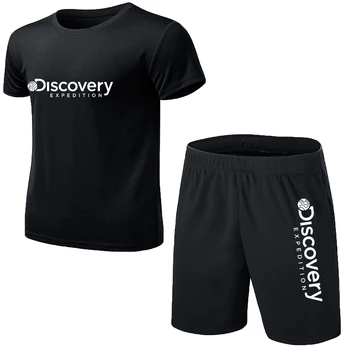 Летний мужской комплект Discovery, комплект спортивных шорт, дышащие брюки, спортивный комплект для соревнований по фитнесу, баскетболу