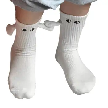 Магнитные носки для рук, милые носки средней длины, Забавные подарки, 3D куклы с магнитным всасыванием, носки для рук, Забавные подарки для пары