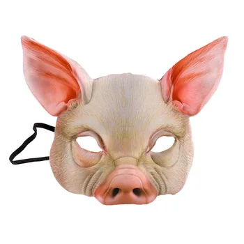 Маски животных реалистичной формы с половиной лица Свиньи, Реквизит для маскарада, косплей-представления, маски на Хэллоуин