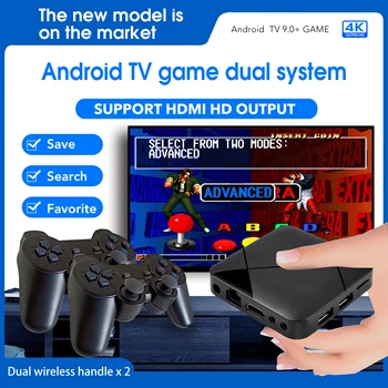 Мини Двухсистемная Ретро Игровая Консоль M8 HD Game Box Со Встроенными 10000 Играми для PS1 SFC Беспроводной Геймпад Android 9 TV Box