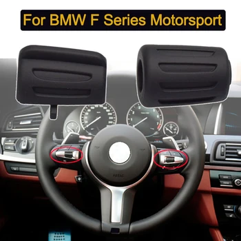 Многофункциональная Кнопка Управления Ключом Рулевого Колеса Салона Автомобиля BMW 3 4 5 GT 6 7 Серии F30 F35 F34 F36 F10 F11 F07 F01 F02