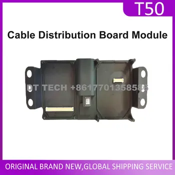 Модуль распределительного щита кабеля T50 T25 для аксессуаров Дрона Dji Запчасти для ремонта