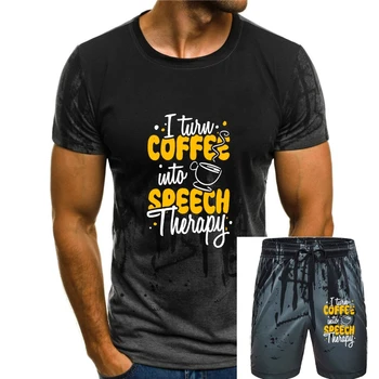 Мужская Логопедическая футболка I Turn Coffee Into Logopedy, дизайнерская футболка из 100% хлопка с круглым вырезом, Трендовая рубашка против морщин