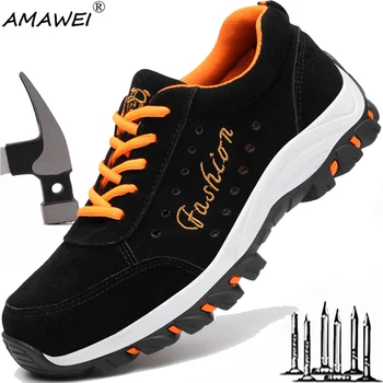 Мужские кроссовки AMAWEI Sunmmer, рабочая обувь со стальным носком, устойчивая к проколам, модные ботинки, неразрушаемая легкая обувь, безопасный размер