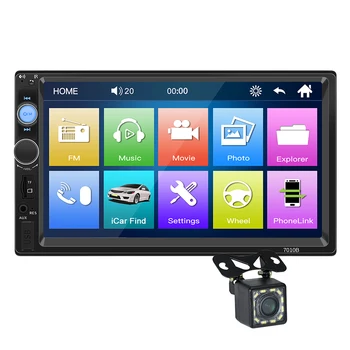 Мультимедийный плеер С сенсорным экраном, 7-дюймовое автомобильное радио, HD Bluetooth-совместимая Портативная автомобильная стереосистема, определение местоположения громкой связи USB TF FM
