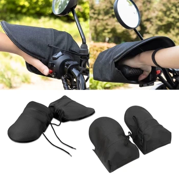 Муфты для руля мотоцикла, летние солнцезащитные перчатки, дышащие боковые и нижние сетчатые муфты для перчаток 40GF