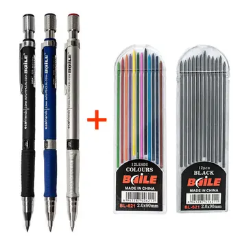 Набор механических карандашей 2,0 мм, 2B, Цветные / черные заправки, художественный эскиз, канцелярские принадлежности, школьные принадлежности