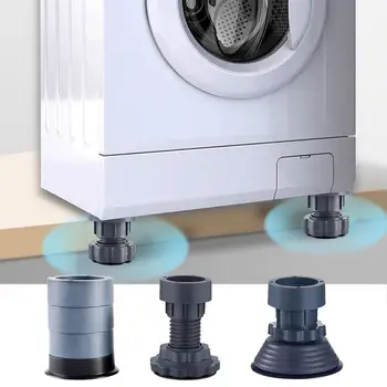 Накладки для ног стиральной машины, прочное снижение вибрации, Регулируемое основание для стиральной машины и сушилки, Удобное использование в домашних условиях