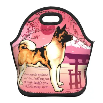 Неопреновая Термоизолированная сумка для ланча для собак японской Акиты, женская сумка для ланча для щенков японской Ину, контейнер для ланча для работы, школы, путешествий, коробка для еды