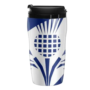Новая Кофейная кружка для путешествий Rugby Scotland, Термокружка для приготовления кофе, Кофейные аксессуары
