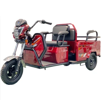 Новая одобренная CE трехколесная трехколесная пассажирская рикша