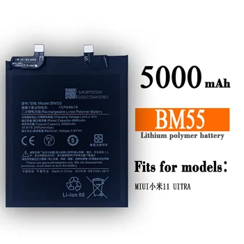 Новая Перезаряжаемая Батарея BM55 Для Мобильного Телефона Xiaomi Mi 11 Ultra 5000mAh BM 55 Внутренняя Литий-ионная Bateria + FreeTools