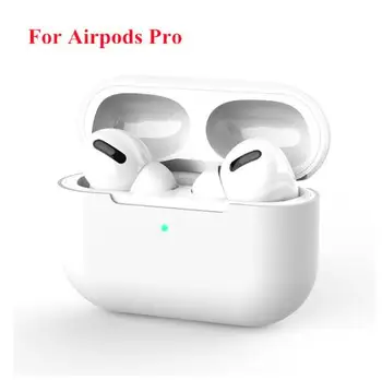 новинка для AirPods Pro Защитный силиконовый чехол Новая однотонная гарнитура Apple Bluetooth мягкий чехол защитный чехол