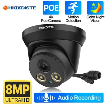 Новые красочные IP-камеры POE HD 4K 8MP, купольная камера безопасности, полноцветная камера ночного видения, 50-метровая камера видеонаблюдения с микрофоном / аудио H.265