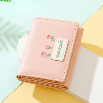 Новый простой мультяшный короткий мини-трехстворчатый женский студенческий кошелек для монет большой емкости