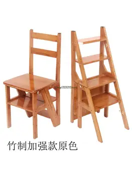 Новый стиль, бамбуковый Многофункциональный табурет-стремянка, Бытовая складная лестница из массива дерева, лестничный стул, Четырехступенчатая лестница для лазания в помещении