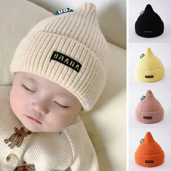 Однотонная вязаная детская шапочка, зимняя теплая шапочка для новорожденных, Корейская милая остроконечная шапочка для мальчиков и девочек, вязаная крючком, капор Gorras