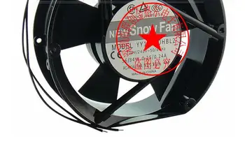 Оригинальный вентилятор с алюминиевой рамой, импортированный из Тайваня QR17250HBL AC220V-240V 0.22A 38 Вт