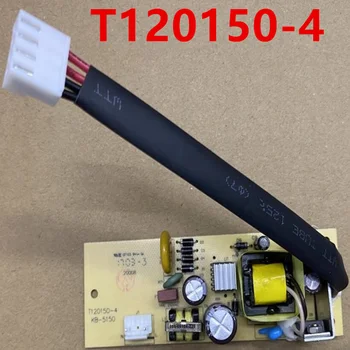 Оригинальный Новый импульсный Источник питания TP-LINK TL-SG1024T Адаптер питания T120150-4 KB-5150