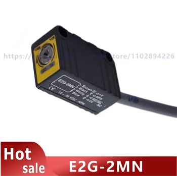 Оригинальный фотоэлектрический датчик E2G-2MN