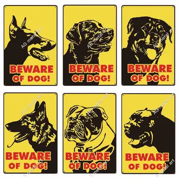 Остерегайтесь Собаки Старинные Металлические Жестяные Знаки Плакат С Предупреждением О Собаке Ретро Табличка Настенное Украшение