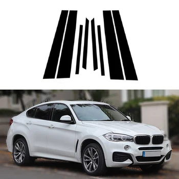 Отделка стоек стойки окна автомобиля, наклейка на крышку колонки B C, Наклейка для BMW X6/F16 2015 2016 2017 2018 2019
