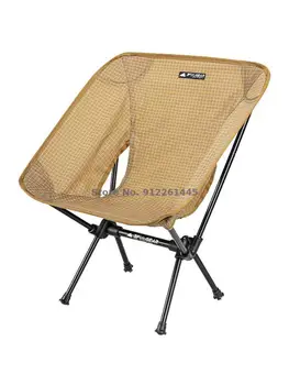 Открытый Портативный складной стул Power Horse для кемпинга, рыбалки, отдыха, табурет для рисования, спинка пляжного кресла