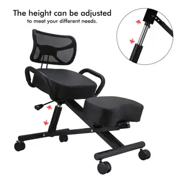 Офисное кресло для коленопреклонения Эргономичный дизайн, кресло для коленопреклонения с регулируемой высотой спинки, кресло для коленопреклонения