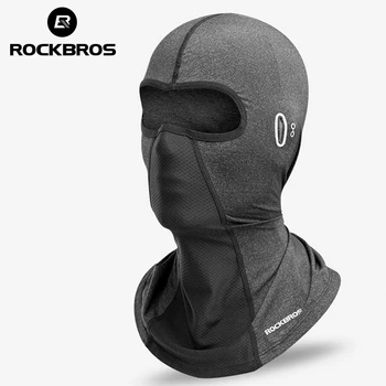 Официальная велосипедная маска Rockbros, маска для всего лица, Дышащие солнцезащитные очки с защитой от ультрафиолета, Быстросохнущая тактическая балаклава