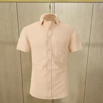 Официальная Рубашка Мужская С Коротким Рукавом Без Железа Бизнес Slim Fit Корейская Рабочая Мужская Белая Повседневная Одежда, Костюм, Рубашка 2023 Лето
