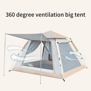 Палатка для путешествий на 4-6 человек в одно касание, Полностью Автоматическая Походная Палатка, Водонепроницаемое Укрытие от дождя, Навес, Принадлежности для кемпинга