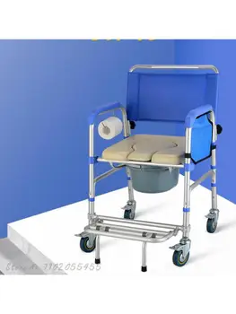 Парализованный пожилой человек специальный стул для ванны домашняя ванная комната для инвалидов с гемиплегией при ходьбе на колесах туалетный стул стул для ванны