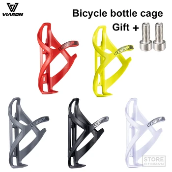 Пластиковая велосипедная подставка для бутылки с водой VIARON MTB для горного шоссейного велосипеда, держатель для велосипедной бутылки, Велосипедное оборудование, аксессуары для велосипедов