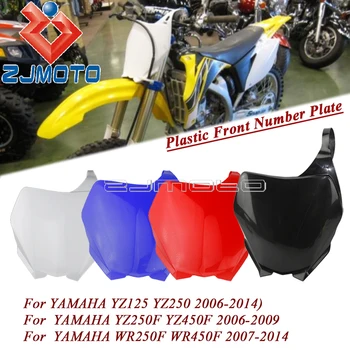 Пластиковый Передний Номерной Знак Dirt Bike Enduro, Обтекатель Номерного Знака Yamaha YZ 125 250 YZ250F YZ450F WR250F WR450F 2006-14