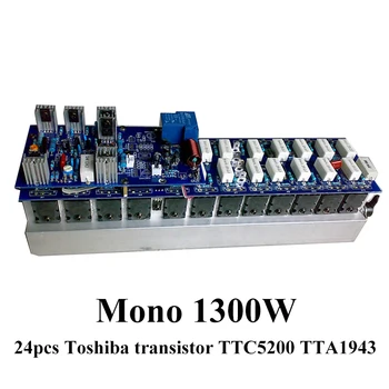 Плата Моноусилителя Мощности мощностью 1300 Вт 24шт Toshiba Transistor TTC5200 TTA1943 Чистый Звук HIFI Высокой Мощности Diy Аудио Усилитель