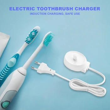 Подставка для электрической зубной щетки Зарядное устройство Замена штепсельной вилки ЕС для Braun Oral серии B