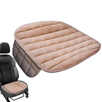 Подушка для автокресла, цельная Теплая подушка для сиденья, Удобная вентилируемая Противоскользящая подушка для водителя или пассажира переднего сиденья автомобиля